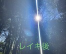 西洋臼井式レイキで心と身体をヒーリングします レイキヒーリングで心と身体を癒しボディリーディングしています イメージ1