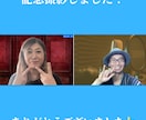 SNS起業のお手伝いをします SNSによる起業・副業を始めたい方へ イメージ4