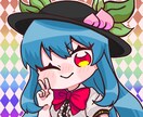 気軽に頼めるSDイラストを描きます お小遣いの価格から注文できるSDイラスト イメージ7
