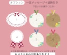データ納品｜ペットの写真を水彩風アートに仕上げます 名前入れ無料｜オプションで装飾付きメッセージ可能 イメージ9