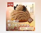 広告代理店のクリエイティブ担当がバナー制作します 訴求力のあるデザイン、お任せください イメージ9