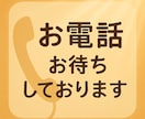 CoC6民向け★卓の悩みお聞きします SNSで燃やす前に─CoC6民のモヤモヤ避難所（通話版） イメージ7