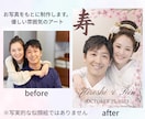 お写真からウエディングアートを制作します 雰囲気を大切にしたやさしいウエディングアート イメージ3