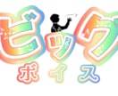 視覚的に「伝わる」チラシやポスターをデザインします 目を惹きつける魅力的なチラシ・フライヤー・ポスター・サムネ！ イメージ5