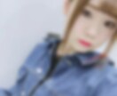 全肯定女子がお話聞きます 私は必ずあなたの味方です。全肯定しますよ。 イメージ4