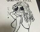 BARでお悩み解決します 夜間専門　カウンセラーっぽく無いカウンセラー イメージ6