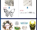 手書きや画像をIllustratorで作成します 手書きのイラストや荒い画像をトレースしてデータ化いたします! イメージ2