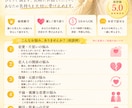 女性限定｜あなたの味方として最後までお話を伺います あなたの味方として話しを伺いたいです。 イメージ2