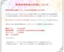 キャラクターのデザインします キャラクターデザイン・立ち絵・TRPG立ち絵描きます イメージ3