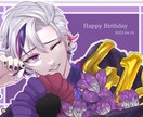 等身イラストのアイコンを作成致します 等身のアイコンイラストを作成致します。 イメージ4