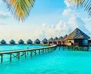 海外インターン選びと成功戦略を徹底サポートします 費用をかけずに、海外経験を就活の武器に変える実践アドバイス イメージ2