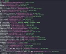 営業リスト作成します ご希望の営業リストを迅速、低価格でご提供いたします イメージ2