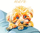 世界に一枚のご愛犬のイラストを描きます アクリル画風の鮮やかなイラストを描かせていただきます！ イメージ7