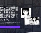 iOS向けAI開発・チャットボットます iOS × AI × SaaS イメージ1