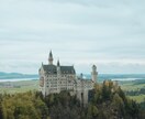 ヨーロッパ周遊プランご提案します ヨーロッパ17カ国30都市を巡ったバックパッカーがアドバイス イメージ1