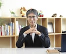 ポートレート撮影承ります ビジネス用の宣材撮影はいかがでしょうか！ イメージ6