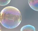 タロットで今の悩みを整理し、これからを読みます 恋愛.仕事.人間関係etc…今を整理し、次の一歩まで丁寧に。 イメージ1