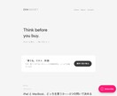 Ghost／WPでメディアを立ち上げます 立ち上げ後に詰まらない構成でお引き渡し イメージ4