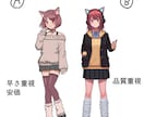 イラスト制作いたします 厚塗りで温かみのあるイラストです イメージ3