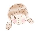いろんなテイストのアイコン、イラスト描きます 商用利用ok、目的に合うアイコン・イラスト制作します イメージ3
