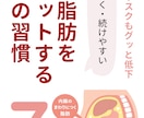 本、電子書籍の表紙、お手頃価格で作成します シンプルで分かりやすく、目を引くデザイン！ イメージ1