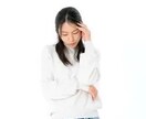 女性限定⭐️歳下男子がただあなたを甘やかします 日頃お疲れのあなたを、ただ甘やかして癒します イメージ2