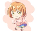 可愛いちびキャラアイコンお描きします 可愛いSNSのアイコンいかがでしょうか？ イメージ1