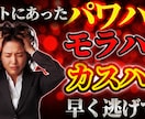 YouTubeの動画サムネ作ります 高品質！再生回数アップのお手伝い イメージ5
