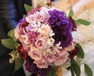 結婚式エンドロール製作します 『結婚式来て良かった』と最後に改めて思ってもらえるような動画 イメージ1