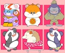 商用可◯かわいい動物キャラクターデザインします 個性◎手描き文字入りのロゴにすることも可能です ! イメージ4