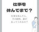 instagramカバー背景PTAトラブル作ります PTAであったトラブルを投稿するためのinstagram素材 イメージ9