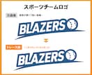 画像データからAiデータを作成します あなたのビジョンをデザインで体現！心を込めてお作りします イメージ2