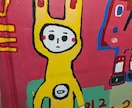 屋外で撮った写真を提供しますます さらっと、野外で撮影したものです イメージ10