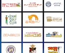 イベントや企業・お店のロゴデザインを制作いたします 想いが伝わる! ブランド／企業の価値を高めるロゴデザイン! イメージ7
