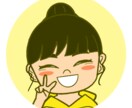 あなたを"ぽかぽか"ミニキャラに♪します 湯たんぽみたいに心を温める、あなただけの可愛いアイコン♪ イメージ6