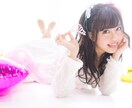 自己肯定感UP！愛され女子モテ♡レッスンします たっぷり動画資料&個別フォローによる14日間のレッスンです♪ イメージ10