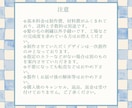 世界に一つだけのあなたのぬいぐるみをお届けします 一次創作  ぬいぐるみオーダーメイド  自作ぬい  綿花娃娃 イメージ10