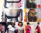女性限定♡マシュマロ美ボディー診断アドバイスします 体重より体型！バストアップ、ヒップアップ、美脚、くびれ作り☆ イメージ2