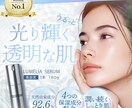 目をひくバナー・サムネイル・SNS画像作ります 低価格で高品質なバナーをお作りします！ イメージ7