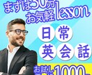 ココナラ出品画像お作りします 目にとまる！クリックしたくなる◎Photoshopで作製 イメージ4