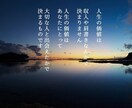 恋愛、愚痴、職場、学校、育児、その他相談乗ります 人生一度勇気を出して気楽に相談ください☆ イメージ3