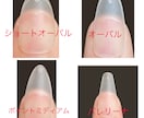 2000円〜オーダーネイル♡作成します オリジナルのネイルチップオーダーしてみませんか？ イメージ5