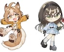 6月末まで特別価格！商用ミニキャラ作成します 全身含めてこのお値段！商用利用も可能！アイコンにもおすすめ！ イメージ10
