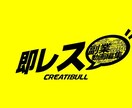 動画編集承ります YouTube動画編集はお任せ！ イメージ1