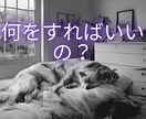家族に言えない深刻な問題を電話相談で解放します 誰にも言えず抱え込んでる深刻な問題を吐き出して解放しませんか イメージ3