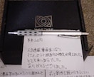 えしれい：レイキボックスで夢のメモを書いて祈ります 絵師（漫画家イラストレーターなど）の創作家限定レイキ イメージ2