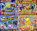 オリパのサムネイル作成します 【最短即日納品可】オリパ、ガチャ系のサムネイル制作。 イメージ4