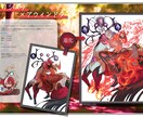 背景付きキャライラスト描けます なんでも描けるので気軽にお申し付け下さい イメージ9