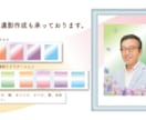 気品と温もり溢れる遺影作成のお手伝いをします 遺影作成で大切なこと、それは『撮り方ではなく魅せ方です』 イメージ7