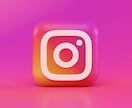 インフルエンサーを目指す方をサポートします 元インスタグラマー4万人（Instaが流行ってない時代） イメージ2